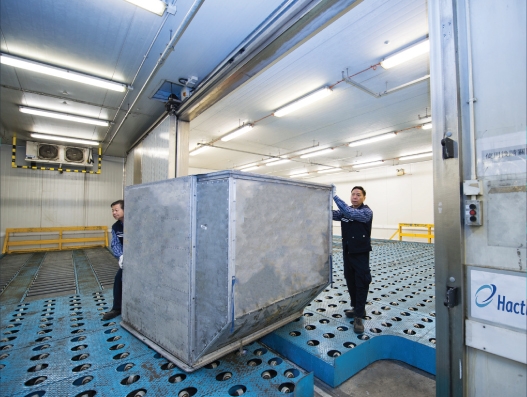 FROM MAGAZINE: COLLABORATION KEY TO PHARMA SUPPLY CHAIN INTEGRITY